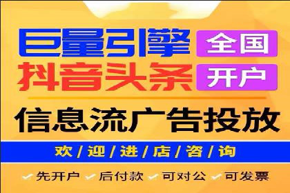 谷歌竞价优化：实战案例分析及策略